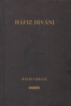 Hafız Divanı