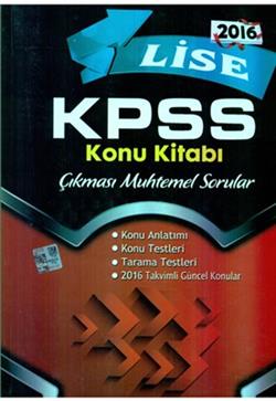 2014 KPSS Konu Kitabı