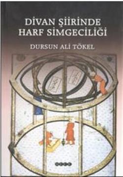 Divan Şiirinde Harf Simgeciliği