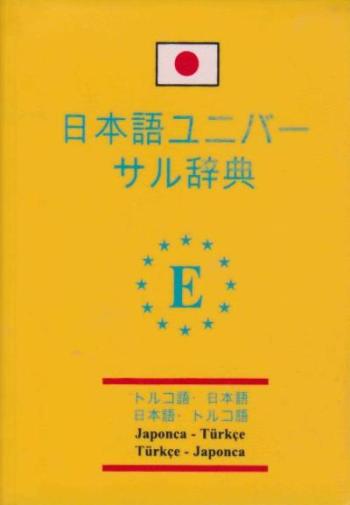 Japonca Universel Sözlük (Japonca-Türkçe & Türkçe-Japonca)