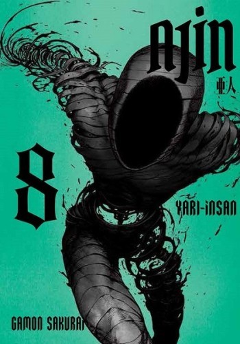 Ajin Serisi 8 - Yarı İnsan