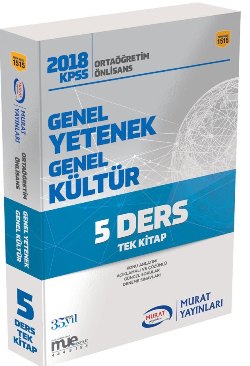 1515 - Murat 2018 KPSS GYGK Ortaöğretim - Önlisans 5 Ders Tek Kitap