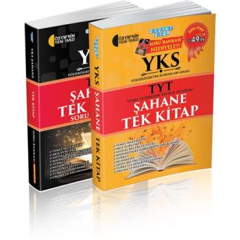 Akıllı Adam YKS-TYT Şahane Tek Kitap (TYT Soru Bankası Hediyeli)