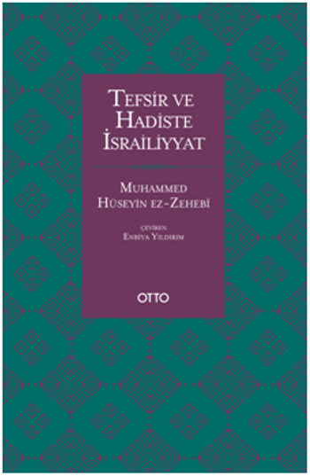 Tefsir ve Hadiste İsrailiyyat