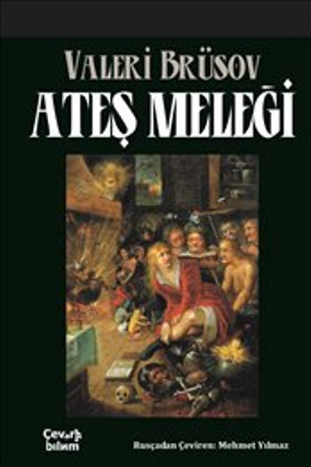 Ateş Meleği