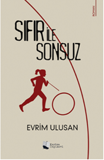 Sıfır İle Sonsuz