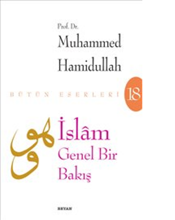 İslam : Genel Bir Bakış