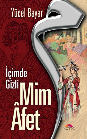 Mim Afet - İçimde Gizli