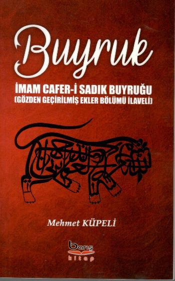 Buyruk (İmam Cafer-i Sadık Buyruğu)