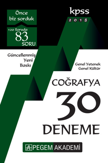 2018 KPSS Genel Yetenek - Genel Kültür Coğrafya 30 Deneme