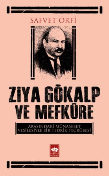 Ziya Gökalp ve Mefkure