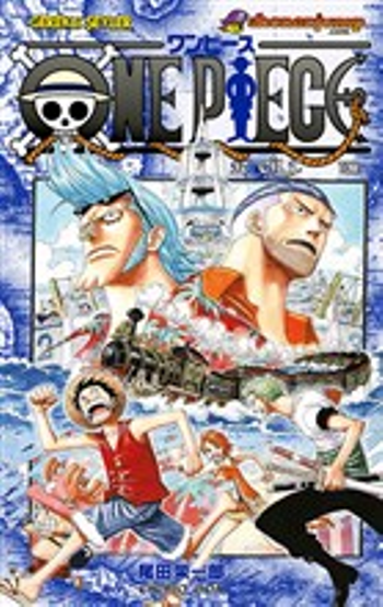 One Piece 37. Cilt