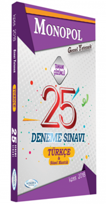 2018 KPSS GKGY Türkçe Çözümlü 25 Deneme Sınavı