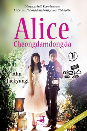 Alice Cheongdamdong'da 1