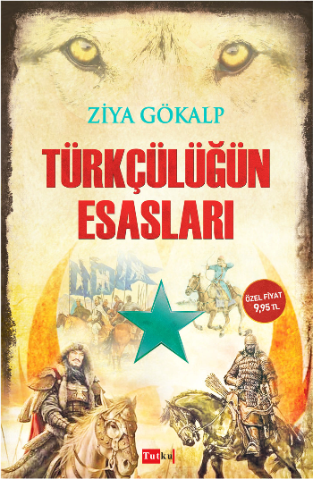 Türkçülüğün Esasları