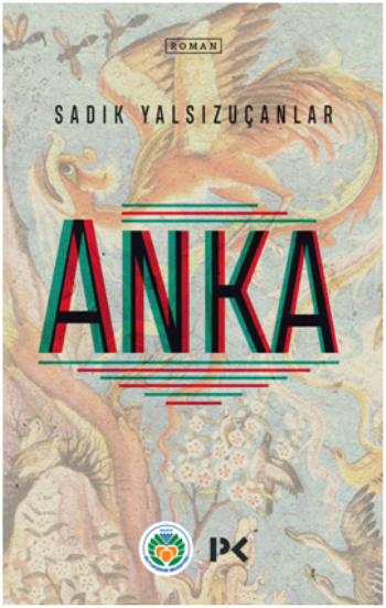 Anka