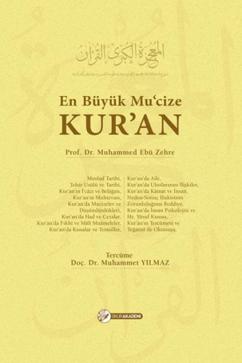 En Büyük Muc'ize Kur'an