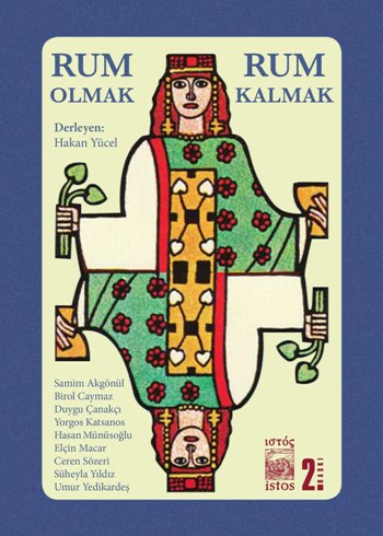 Rum Olmak, Rum Kalmak