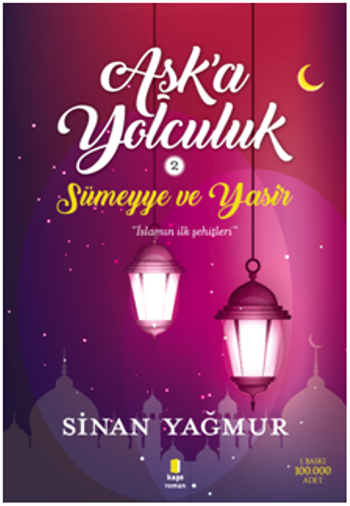 Aşk'a Yolculuk 2 Sümeyye ve Yasir