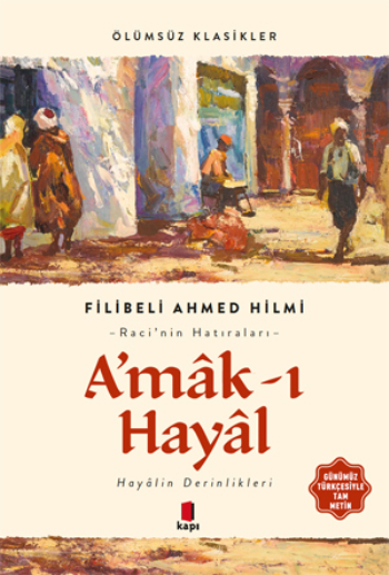 Amakı Hayal