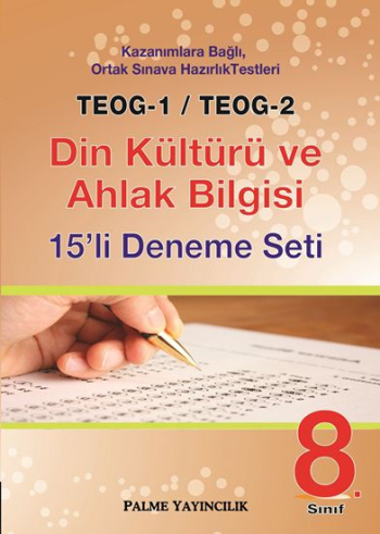 Palme 8. Sınıf TEOG 1 TEOG 2 Din Kültürü ve Ahlak Bilgisi 15li Deneme Seti