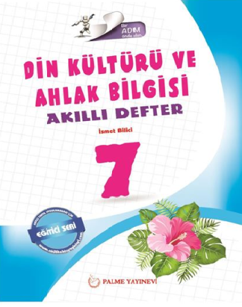 7.Sınıf Din Kültürü Ve Ahlak Bilgisi Akıllı Defter