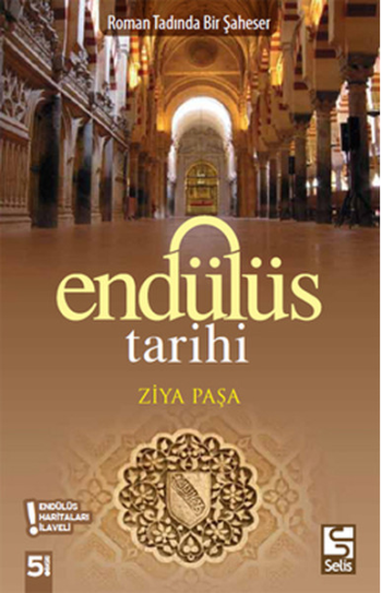 Endülüs Tarihi