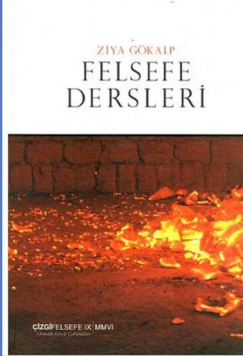 Felsefe Dersleri