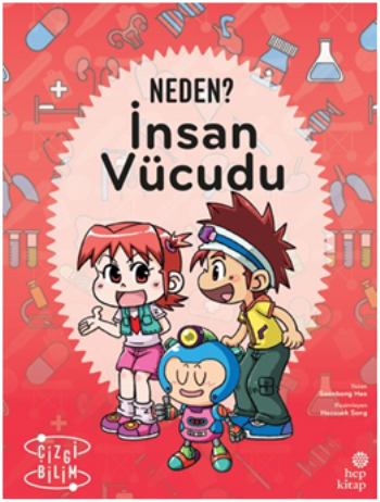 Neden? İnsan Vücudu