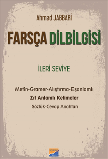 Farsça Dilbilgisi - İleri Seviye