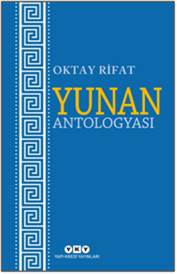 Yunan Antologyası