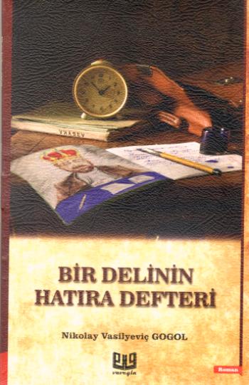 Bir Delinin Hatıra Defteri