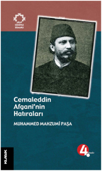 Cemaleddin Afgani’nin Hatıraları