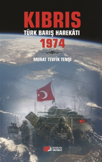 Kıbrıs Türk  Barış Harekatı 1974