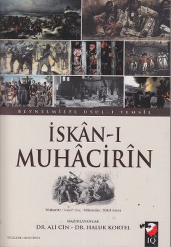 İskan-ı Muhacirin