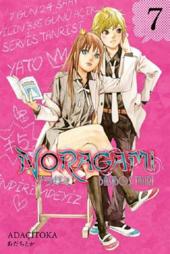 Noragami Serisi 7 - Başıboş Tanrı