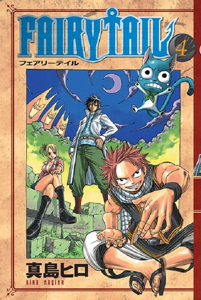 Fairy Tail 4