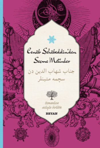 Cenab Şahabeddin'den Seçme Metinler (Osmanlıca-Türkçe)