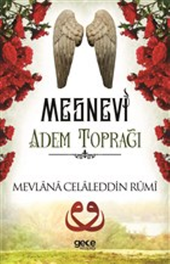 Adem Toprağı - Mesnevi