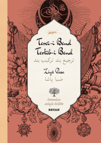 Terci-i Bend Terkib-i Bend (Osmanlıca-Türkçe)