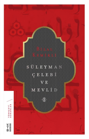 Süleyman Çelebi ve Mevlid