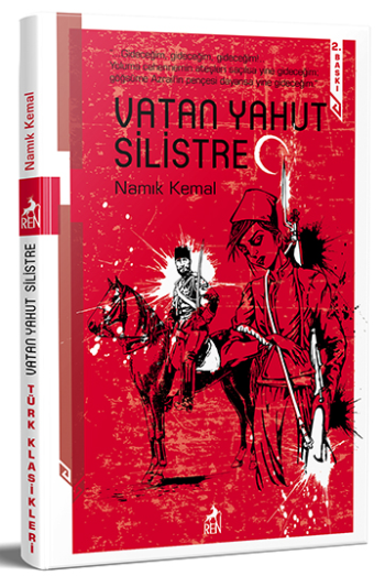 Vatan Yahut Silistre