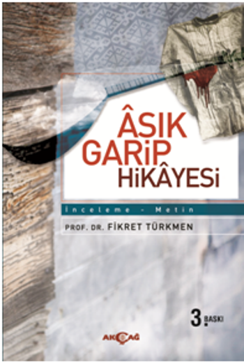 Aşık Garip Hikayesi