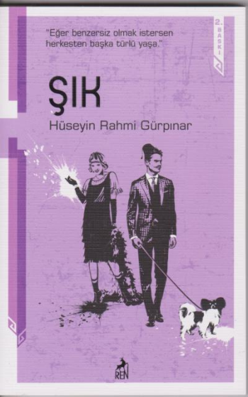 Şık