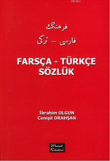 Türkçe -  Farsça Sözlük