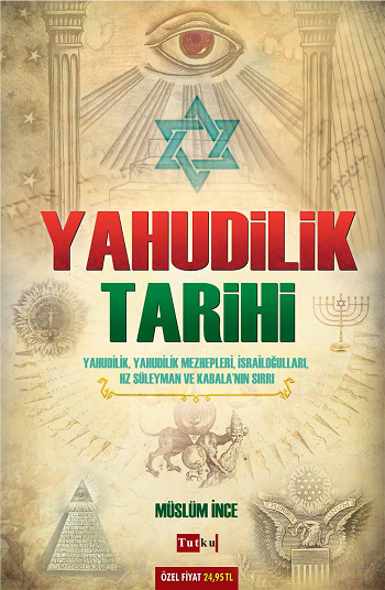 Yahudilik Tarihi