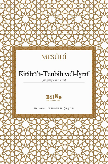 Kitabü't-Tenbih ve'l-İşraf