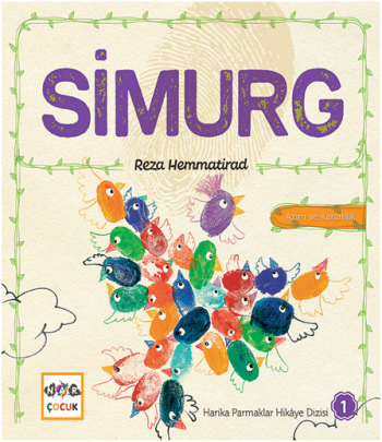 Simurg