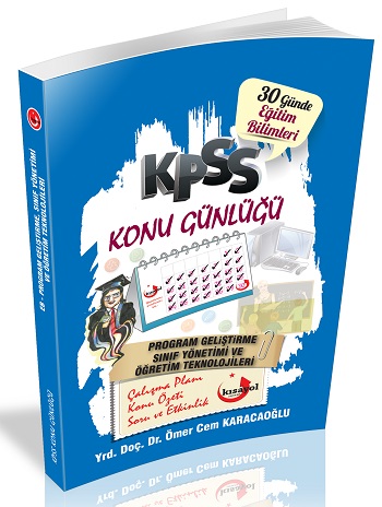 Kısayol 2019 KPSS Program Geliştirme Sınıf Yöntemi Teknoloji ve Materyal Tasarımı Konu Günlüğü (Eğitim Bilimleri)