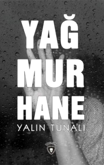 Yağmurhane